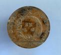 Medalja kovana u povodu smrti kneza Gučetića iz 1798. godine (Av)