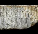 Ulomak mramorne nadgrobne ploče Sv. Marija na Lokrumu, 11. st.; šir. 23; vis. 19; deb. 9 cm; DUM AM 6637