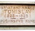Kuna Pelješka – „Omladinski dom“