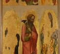 Krug Blaža Jurjeva Trogiranina, Bogorodičin poliptih, oko 1440., tempera na drvu i pozlata, 130 x 172 cm, DUM KPM SL-77, detalj s prikazom sv. Vlaha